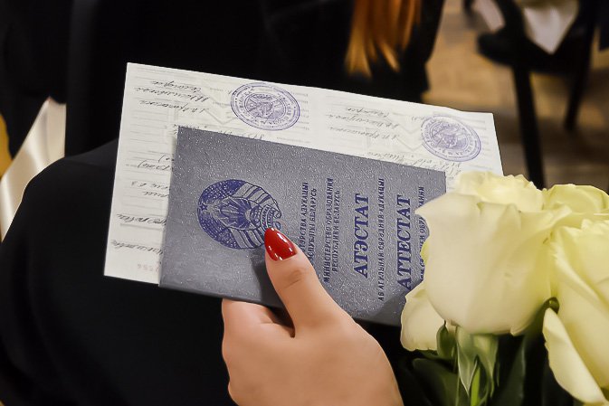 Купить диплом в Кургане легально и быстро Купить диплом в Кургане легально и быстро